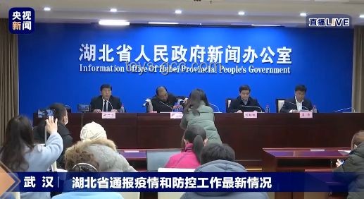 **中央巡视组的“年度大考”，国央企如何优雅应对？**